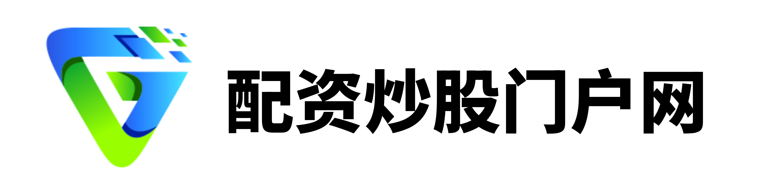 配资网